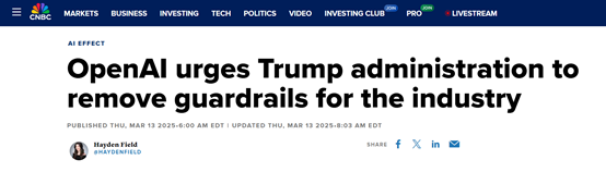 图片[1]-OpenAI 最新报告：DeepSeek 缩小中美 AI 竞争差距（附原文 PDF）-AI Spot