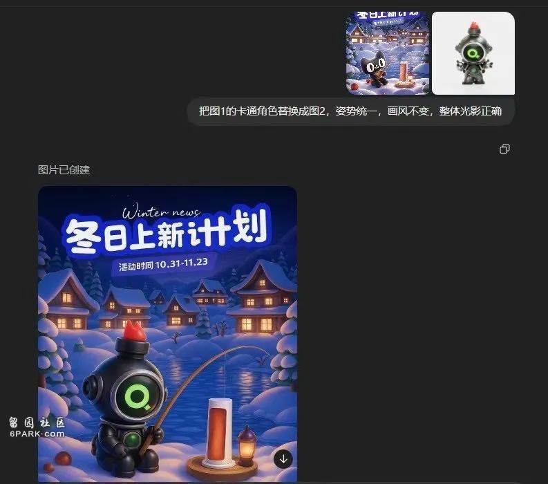 图片[19]-GPT-4o 多模态生图，让整个设计圈开始都 emo 了-AI Spot