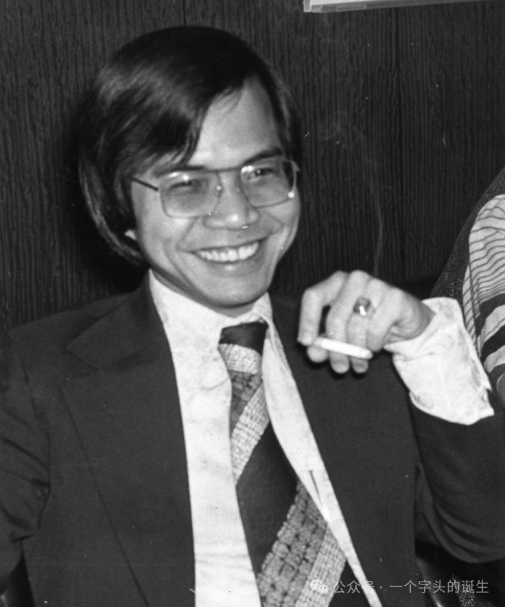 图片[1]-《万里长城永不倒》词作者、香港“词圣”卢国沾逝世-AI Spot