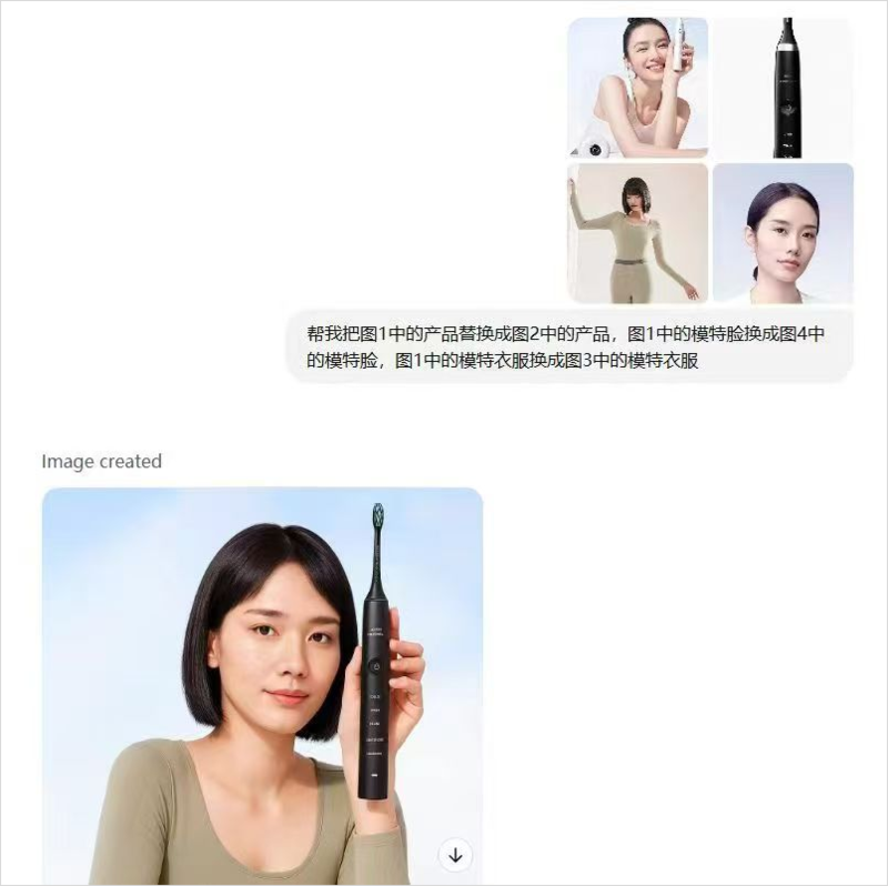 图片[2]-GPT-4o 多模态生图，让整个设计圈开始都 emo 了-AI Spot