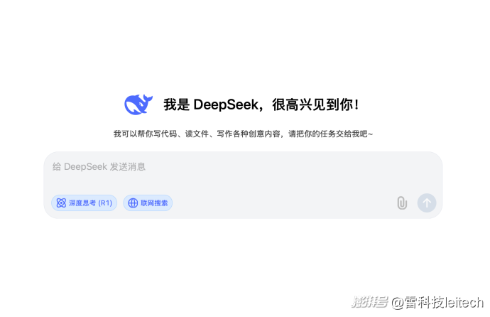 图片[10]-谷歌Chrome被要求出售！但彻底杀死浏览器的却是AI？-澎湃新闻-AI Spot