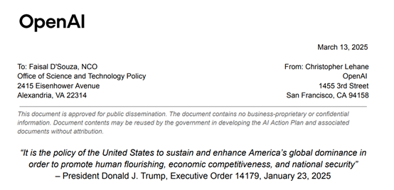 图片[2]-OpenAI 最新报告：DeepSeek 缩小中美 AI 竞争差距（附原文 PDF）-AI Spot