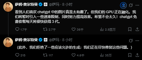 图片[30]-GPT-4o 多模态生图，让整个设计圈开始都 emo 了-AI Spot