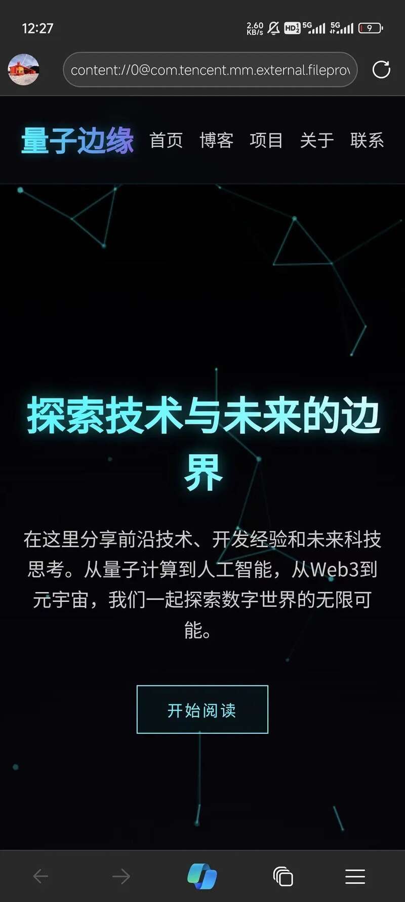 图片[4]-DeepSeek 昨夜上新：代码能力飙升，震惊海外用户-AI Spot