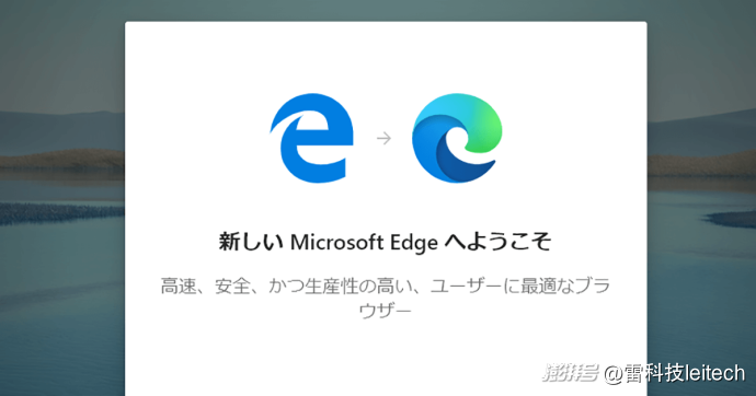 图片[9]-谷歌Chrome被要求出售！但彻底杀死浏览器的却是AI？-澎湃新闻-AI Spot