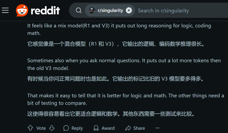 图片[10]-DeepSeek 昨夜上新：代码能力飙升，震惊海外用户-AI Spot