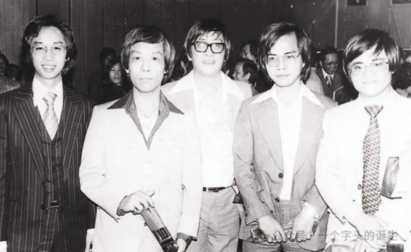 图片[3]-《万里长城永不倒》词作者、香港“词圣”卢国沾逝世-AI Spot