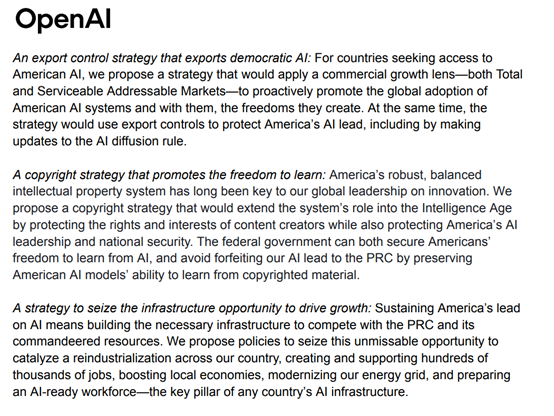 图片[3]-OpenAI 最新报告：DeepSeek 缩小中美 AI 竞争差距（附原文 PDF）-AI Spot