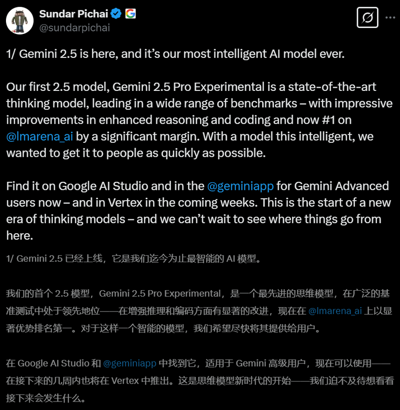 谷歌地表最强模型来袭 Gemini 2.5 Pro发布即屠榜-AI Spot