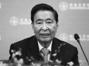 97岁“四叔”李兆基去世:创办香港两大地产巨舰,拒绝股神名号-AI Spot