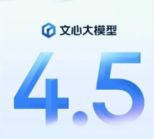 美媒对比中美AI大模型：OpenAI价格远高于百度、DeepSeek_凤凰网-AI Spot