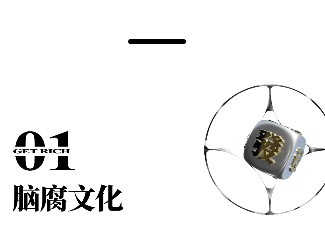图片[2]-AI 生成的外国山海经，正在掀起一股“脑腐”热潮_凤凰网-AI Spot