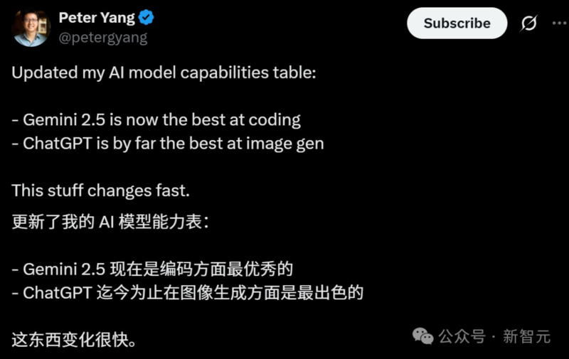 图片[4]-谷歌最强 Gemini 2.5 Pro 免费了！数学碾压人类研究生-AI Spot