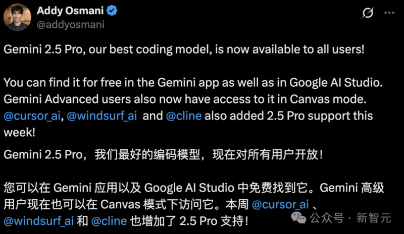 图片[13]-谷歌最强 Gemini 2.5 Pro 免费了！数学碾压人类研究生-AI Spot