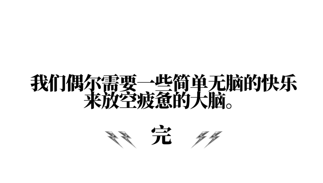 图片[27]-AI 生成的外国山海经，正在掀起一股“脑腐”热潮_凤凰网-AI Spot