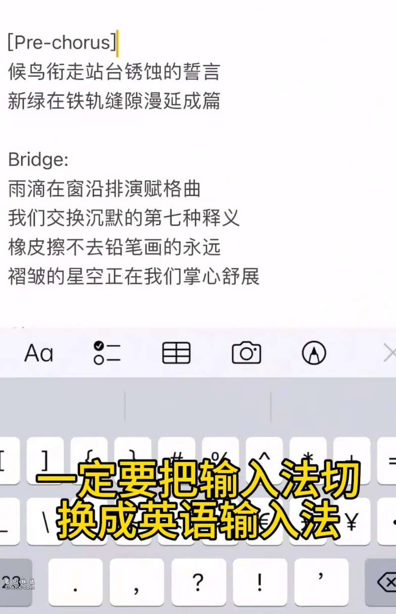 图片[6]-程序员跨界上热搜！版权卖出 5 位数，AI 写歌打败人类-AI Spot