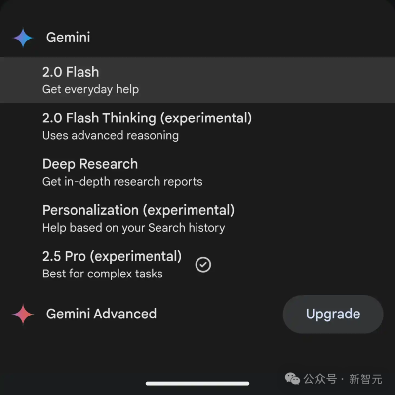 图片[8]-谷歌最强 Gemini 2.5 Pro 免费了！数学碾压人类研究生-AI Spot