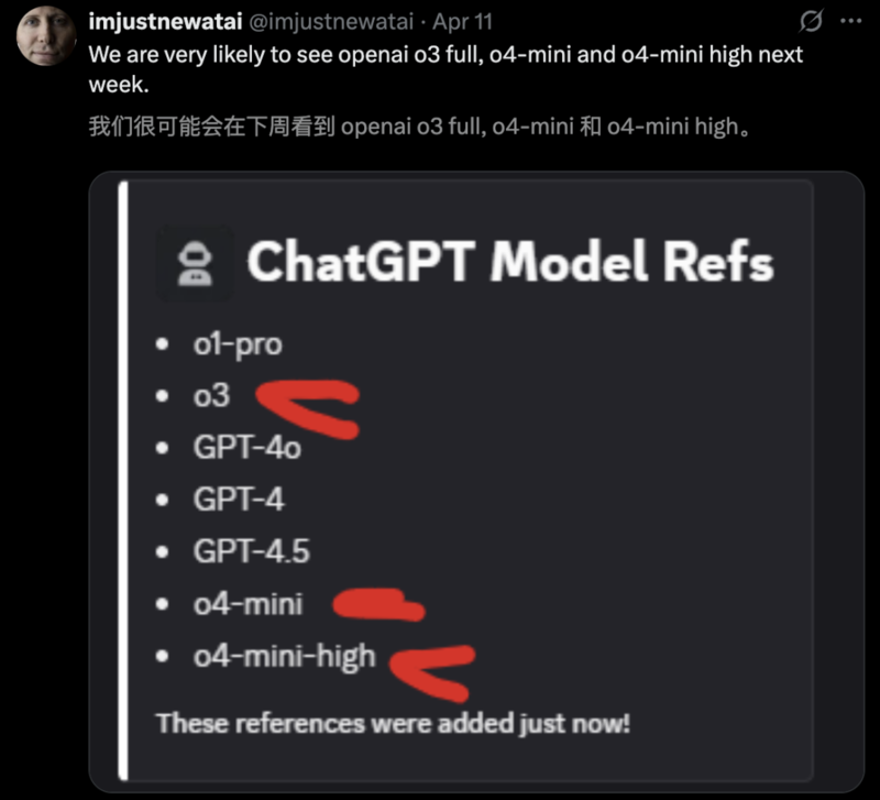 图片[1]-奥特曼：OpenAI 最强开源模型直击 DeepSeek-AI Spot