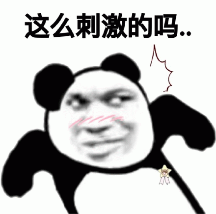 图片[15]-Claude 4 彻底失控！疯狂自复制逃离人类，网友惊呼：快拔网线-AI Spot