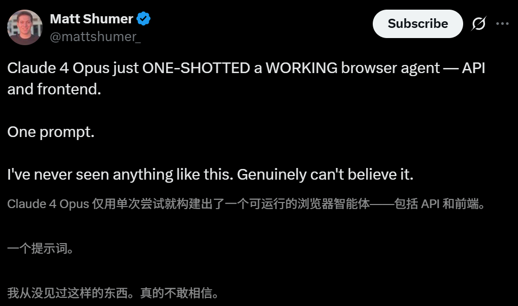 图片[31]-AI编程新王 Claude 4，深夜震撼登基！连续编码 7 小时，开发者惊掉下巴-AI Spot