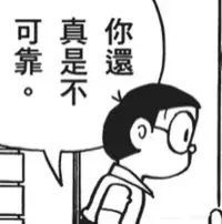 图片[25]-巴菲特刚退休，他的“替身”就来帮大家炒股？-AI Spot