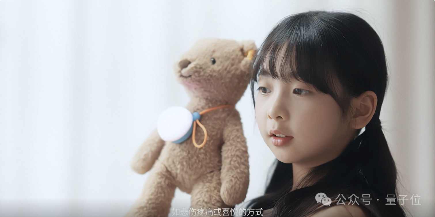 图片[16]-“AI 吴彦祖” MiniMax Speech-02：超越 OpenAI、拿下全球双料第一-AI Spot