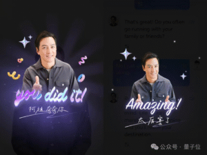 “AI 吴彦祖” MiniMax Speech-02：超越 OpenAI、拿下全球双料第一-AI Spot
