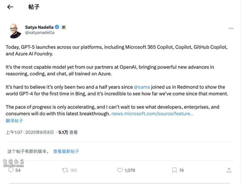 图片[5]-GPT-5 亮相！奥特曼：这是全球最先进的 AI 模型-AI Spot