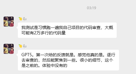 图片[31]-实测 GPT -5：写作坠入谷底，编程一骑绝尘-AI Spot