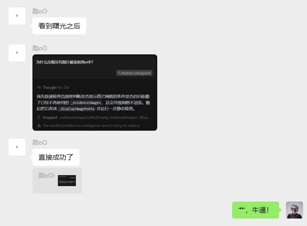 图片[30]-实测 GPT -5：写作坠入谷底，编程一骑绝尘-AI Spot