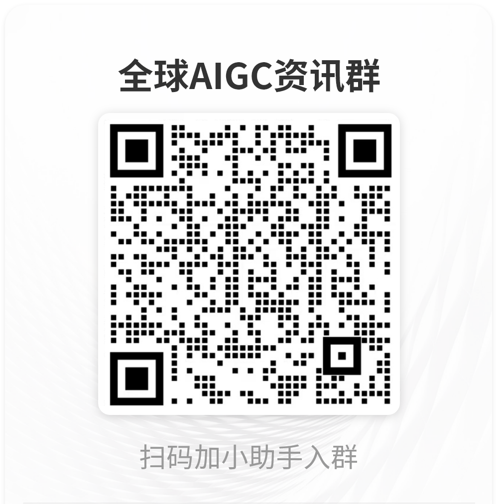 图片[16]-刚刚，DeepSeek重要突破！大模型上下文紧箍咒打破-AI Spot