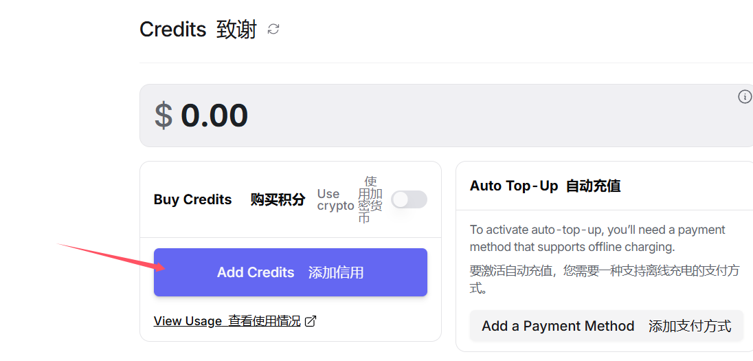 图片[8]-OpenRouter，让你白嫖和比价所有AI大模型！-AI Spot