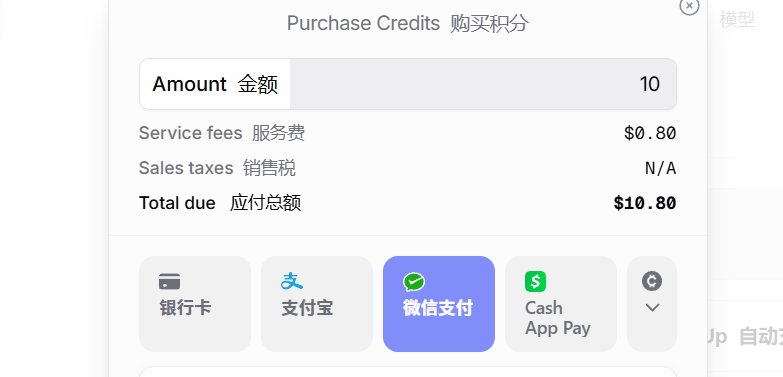 图片[10]-OpenRouter，让你白嫖和比价所有AI大模型！-AI Spot