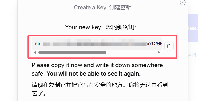 图片[13]-OpenRouter，让你白嫖和比价所有AI大模型！-AI Spot