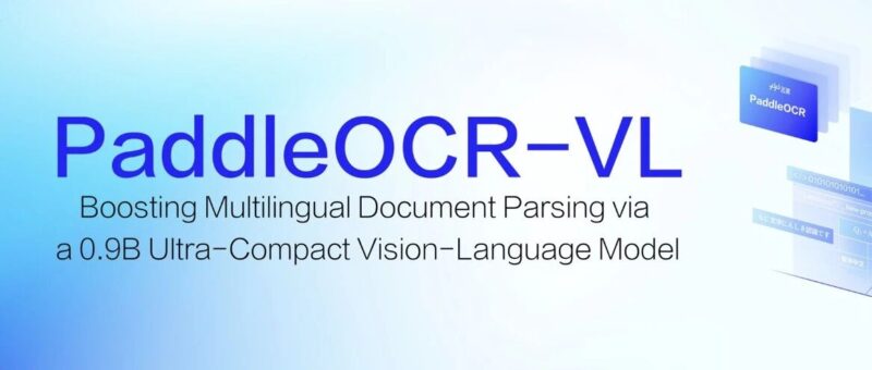 最强开源0.9B级OCR模型！本地Agent、知识库都有救了～-AI Spot
