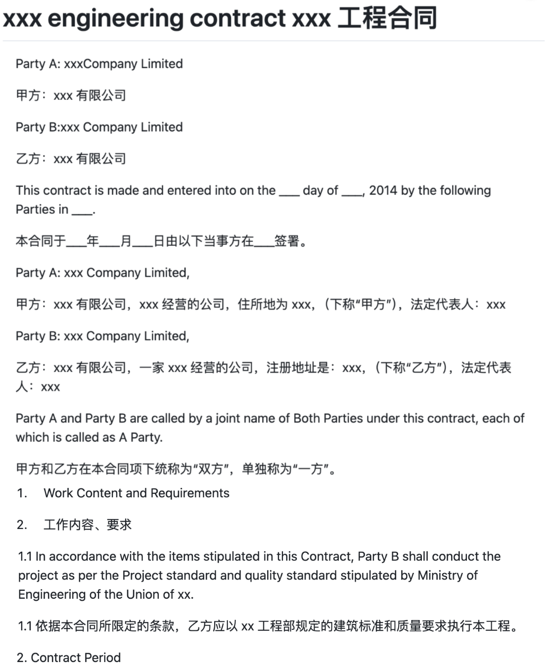 图片[5]-最强开源0.9B级OCR模型！本地Agent、知识库都有救了～-AI Spot