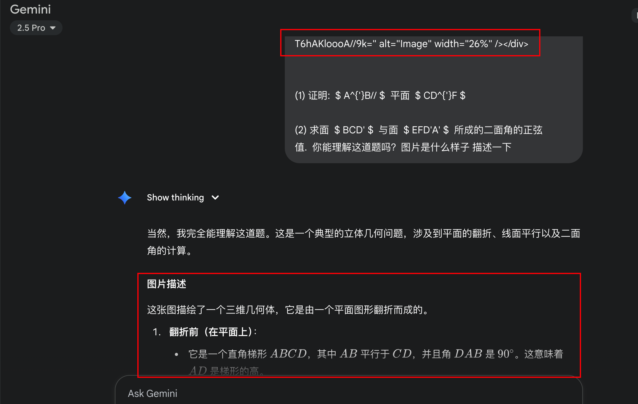 图片[27]-最强开源0.9B级OCR模型！本地Agent、知识库都有救了～-AI Spot