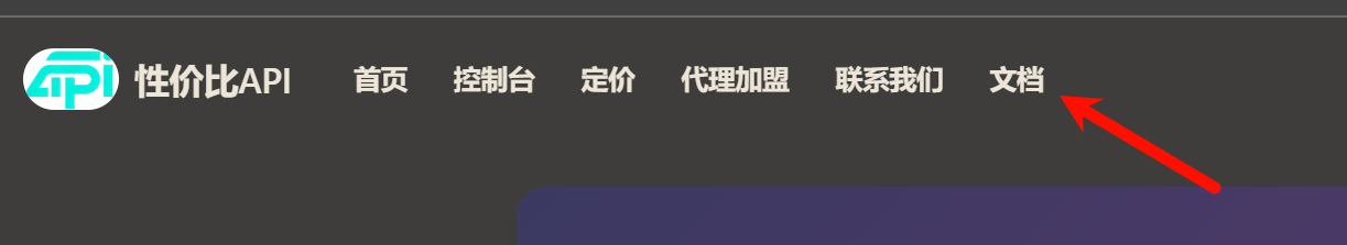 图片[8]-利用n8n，在飞书多维表格玩转sora2和veo3.1-AI Spot