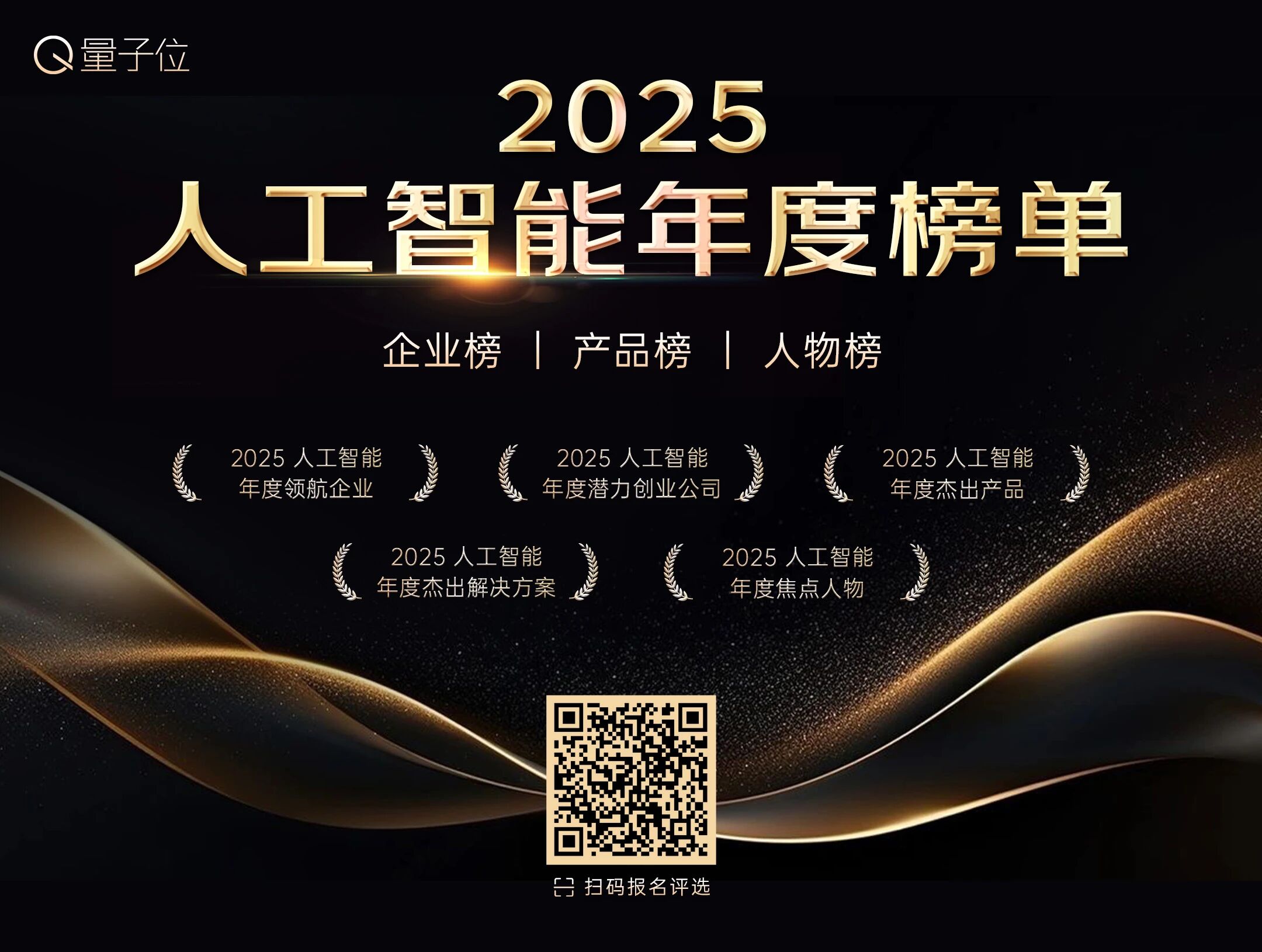 图片[14]-DeepSeek新模型被硅谷夸疯了！用二维视觉压缩一维文字，单GPU能跑，“谷歌核心机密被开源”-AI Spot