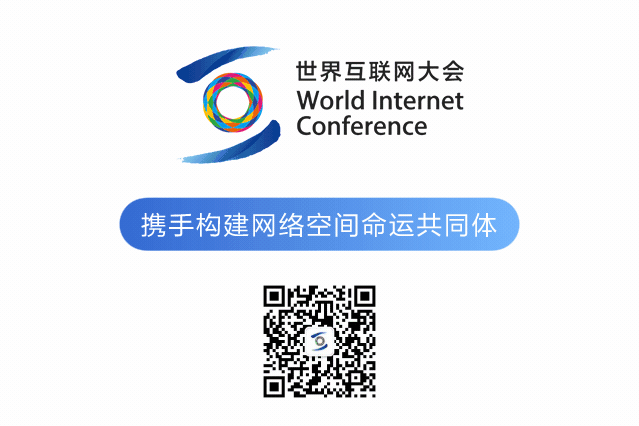 图片[10]-何以乌镇-AI Spot