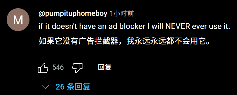 图片[17]-OpenAI 发布首个 AI 浏览器ChatGPT Atlas！谷歌最怕的来了-AI Spot