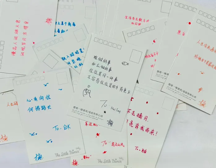 图片[3]-通过 AI，这些年轻人与自己“和解”-AI Spot