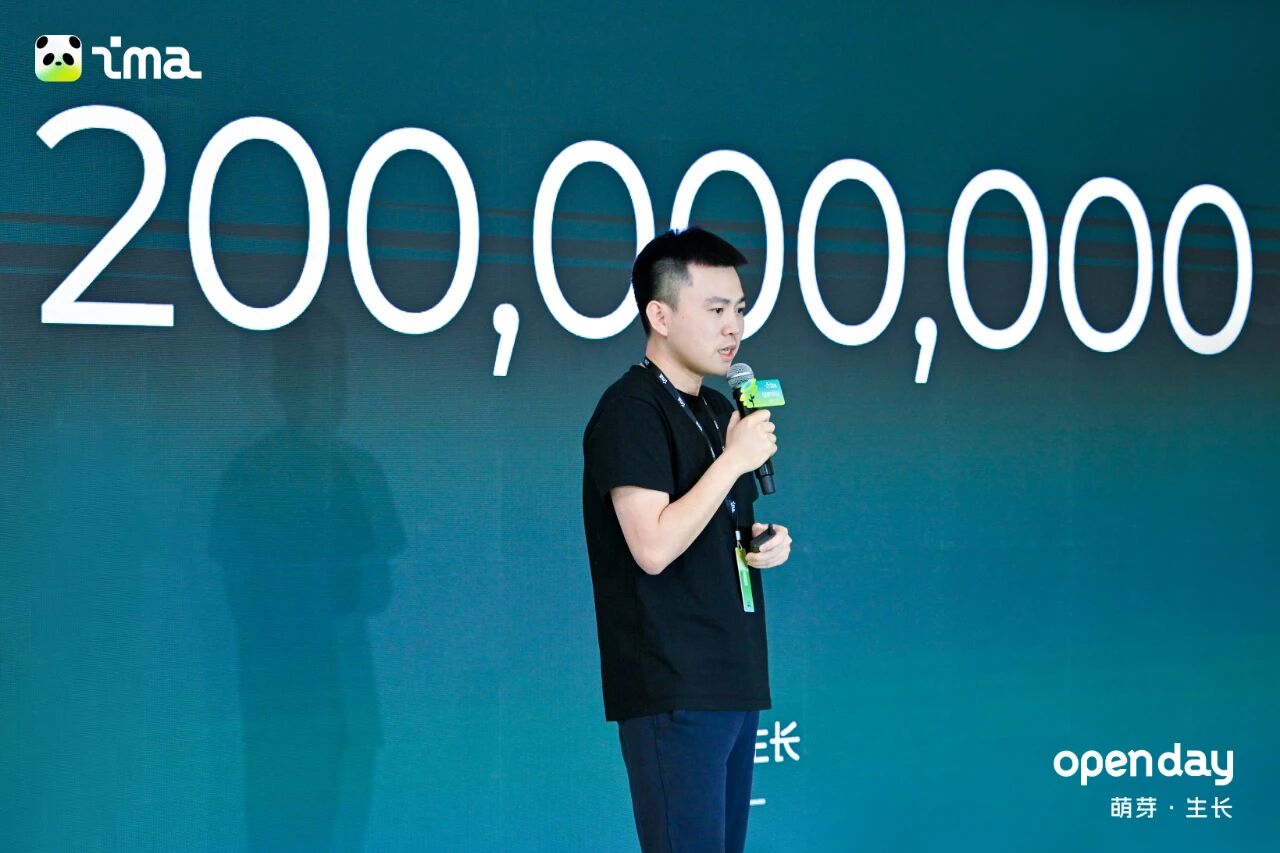 图片[3]-ima 2.0升级：任务模式上线，一键激活2亿知识文件-AI Spot