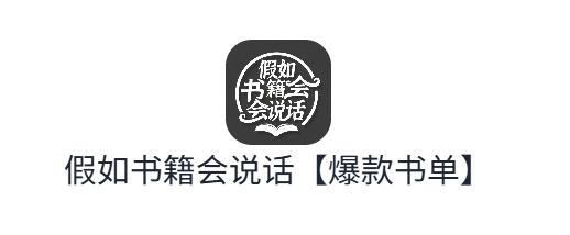 图片[4]-免费制作视频的智能体推荐-AI Spot