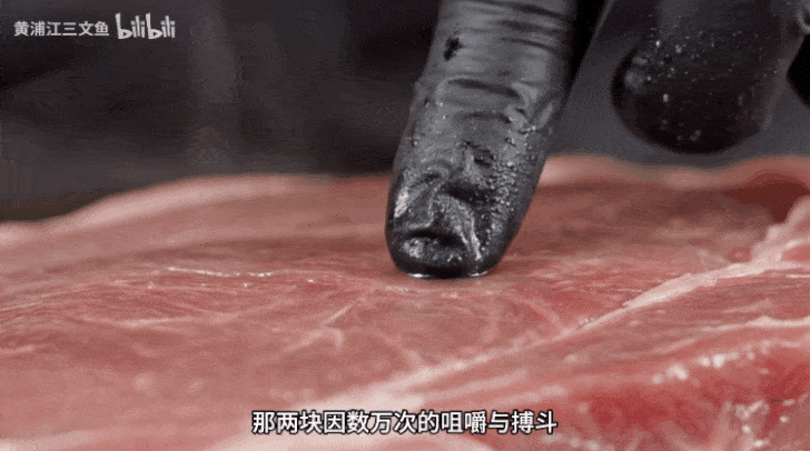 图片[6]-最狠美食综艺：不用真人拍，完全靠 AI，700 万播放背后是 20 万提示词和 1000 条废片-AI Spot