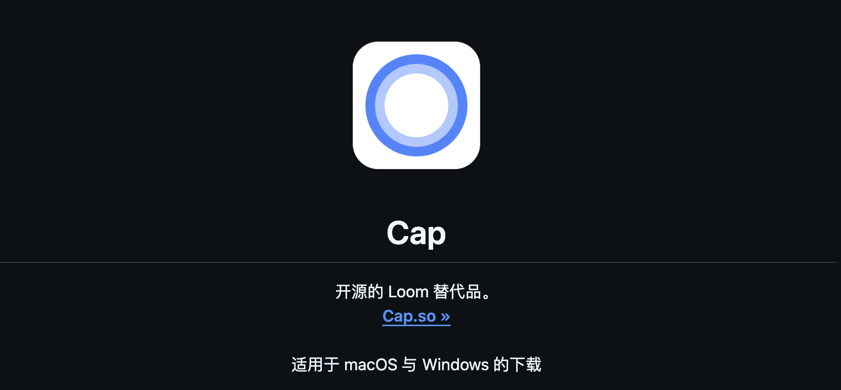 图片[5]-推荐 4 个实用、好玩儿的 GitHub 开源项目-AI Spot