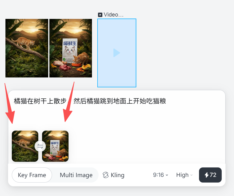 图片[36]-在 Lovart 用 Nano Banana！电商生图强到离谱！设计师看完：我想改行…-AI Spot