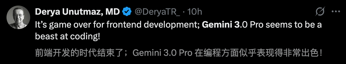 图片[6]-谷歌 Gemini 3.0 全家桶年度压轴，前端不再需要人类！下周王者降临-AI Spot