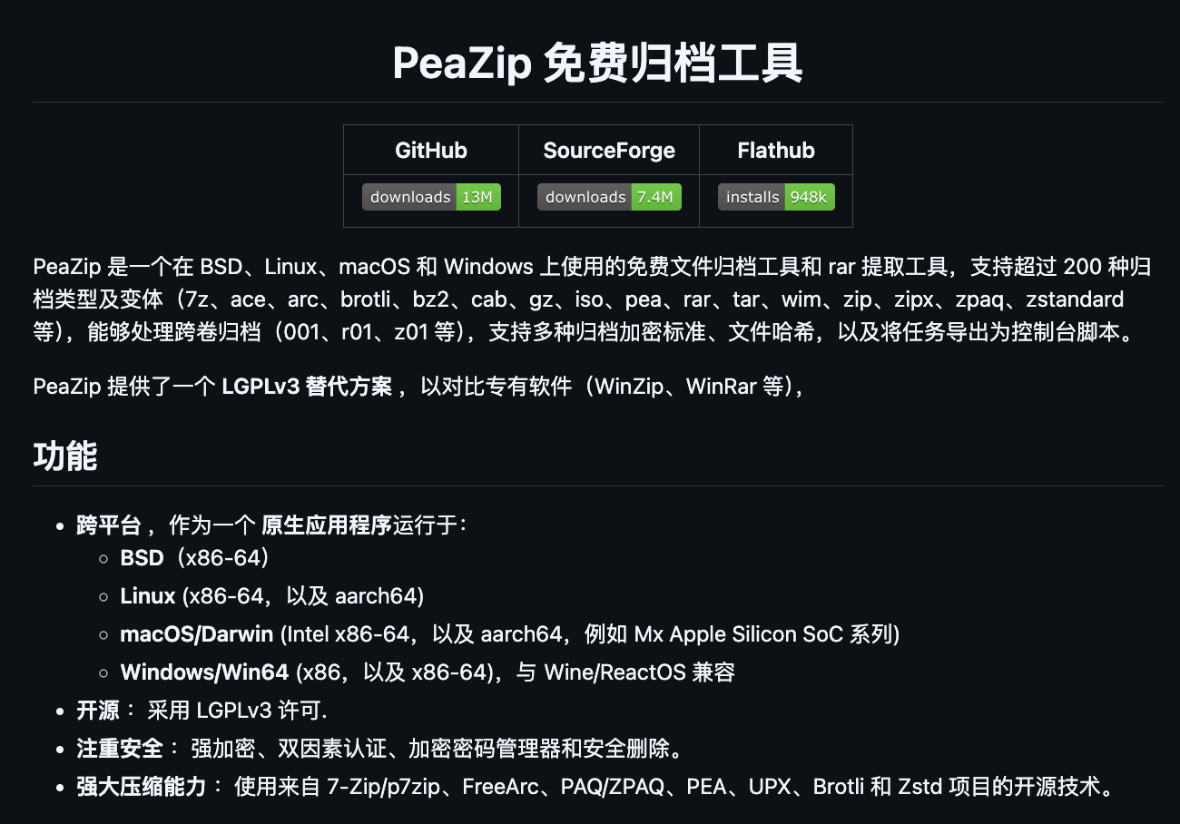 图片[9]-推荐 4 个实用、好玩儿的 GitHub 开源项目-AI Spot