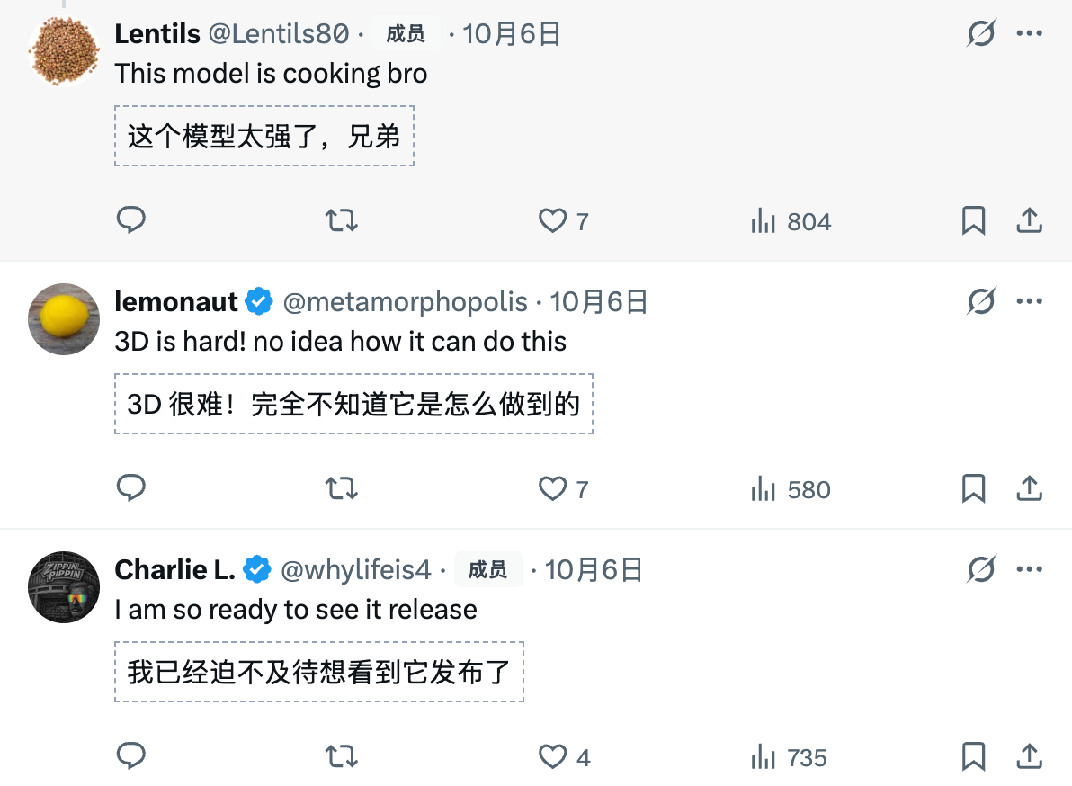 图片[29]-谷歌 Gemini 3.0 全家桶年度压轴，前端不再需要人类！下周王者降临-AI Spot